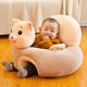 thumbnail image 2 of Silla De Asiento De Bebé Infantil, Silla De Felpa, Asiento Para Sentarse, Silla De Asiento De Apoyo Suave Para Bebé seitruly BA001409-03, 2 of 6
