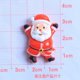 thumbnail image 1 of 10 Uds. Nuevo Mini Kawaii serie navideña muñeco de nieve resina parte posterior plana álbum de recortes joyería Diy accesorios de horquilla decorar artesanía, 1 of 4