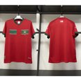 thumbnail image 1 of 22-23 Morocco Home Short-Sleeved Jersey, 1 of 2