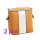 thumbnail image 1 of Bolsa de almacenamiento de edredón de tela no tejida multicolor Bolsa de acabado de ropa Armario Bolsa a prueba de polvo Scienceny JJ25869-02B*2, 1 of 6