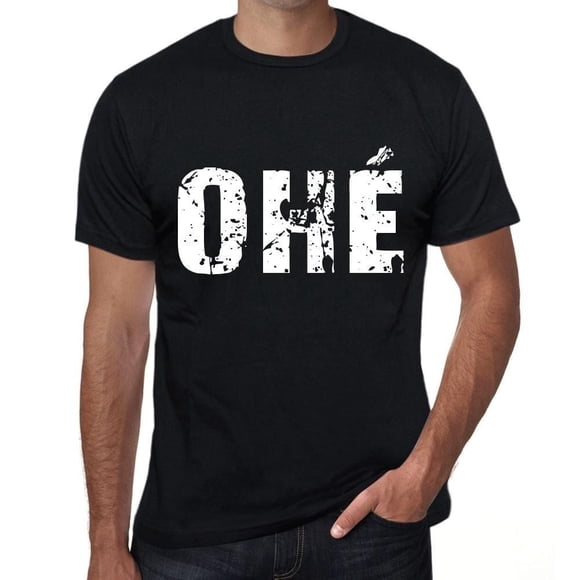 Men's Graphic T-Shirt Ahoy – Ohé – Eco-Friendly Limited Edition Short Sleeve Tee-Shirt Vintage Birthday Gift Novelty