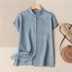 thumbnail image 1 of mfyjkho Tops De Moda Para Mujer, Camiseta De Tirantes De Verano Para Mujer, De Manga Corta, Lisa Y Con Cuello Vuelto Tops De Tallas Grandes L, 1 of 4