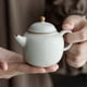 thumbnail image 2 of Antique Celadon Teapot Traditional Chinese Gongfu Tea Set with Gift Box Small Teapots for Tea Ceramics, 2 of 5