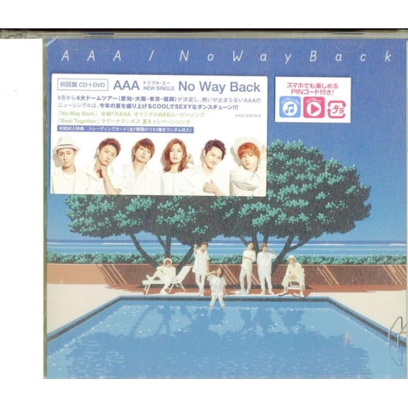 NO WAY BACK (CD/DVD)