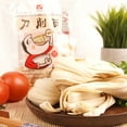 thumbnail image 5 of Watson Homemade Fresh Sliced Noodles., 5 of 5