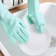 thumbnail image 2 of par de guantes de limpieza para lavavajillas, guante mágico de goma de silicona para lavar platos, fregador doméstico, herramienta de limpieza de cocina, Scrub-AM, 2 of 5