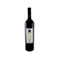 thumbnail image 1 of Vino Tinto Pozo de Luna Syrah 750 ml Pozo De Luna Vino tinto, 1 of 2