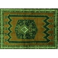 thumbnail image 1 of Ahgly Company Indoor Rectangle Persian Green Traditional Area Rugs, 7' x 9', 1 of 1