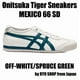 thumbnail image 1 of Onitsuka & Tiger Sneaker MEXICO 66 SD 1183A872.121 OFF-WHITE / SPRUCE GREEN, 1 of 6