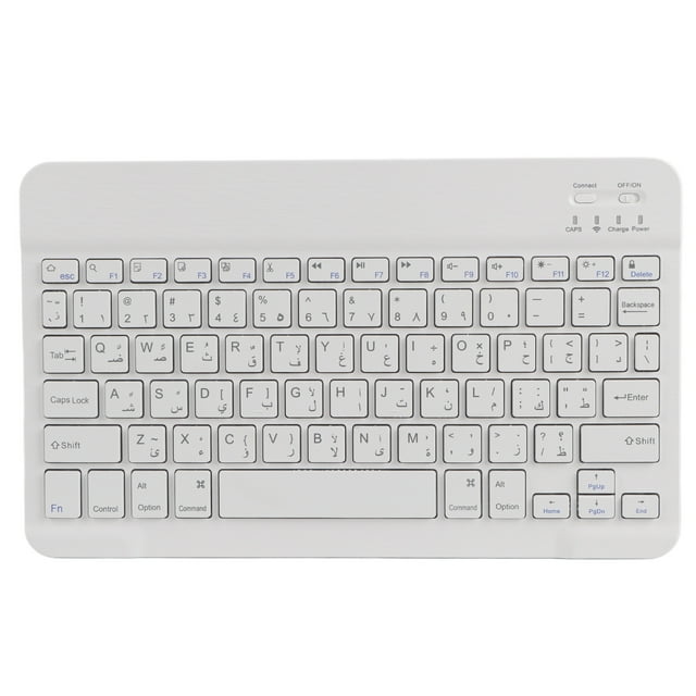Clavier Arabe, Clavier 10 Pouces Ultramince Clavier Russe Clavier Très Polyvalent
