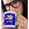 thumbnail image 2 of 3dRose, White floral dove of peace with Hebrew Shalom text - flowery - flowers - Jewish - Judaism, 11oz Two-Tone Green Mug, 2 of 7