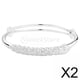 thumbnail image 1 of 2x de moda forma forma , joyería , regalos, accesorios de , brazalete Retro para , boda, esposa, mujer, novia Hugo Pulsera Ajustable, 1 of 9