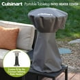 thumbnail image 2 of Cuisinart Tabletop Patio Heater Cover, Gray UV-Resistant Polyester, 18.9" x 18.9" x 25", 2 of 6