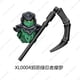 thumbnail image 2 of Figuras de acción de Ninja Evil Moro para niños, bloques de construcción, muñecas de mago, juguetes MOC, nuevo modelo de Anime, 2 of 5