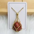thumbnail image 1 of EIMELI Collier Porte-Pierre en Cristal Longueur Réglable Pendentif en Cristal Collier Cordon Réglable Porte-Cristal Collier pour Femmes Hommes, 1 of 4