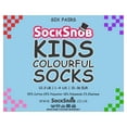 thumbnail image 2 of Sock Snob - 6 Pairs Kids Boys Girls Mid Calf Solid Color Casual Cotton Dress Socks, 2 of 2