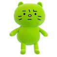 thumbnail image 1 of Green Anxious pet Plush Doll Cartoon Cute pet-SHUNJING, 1 of 4