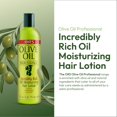 thumbnail image 4 of Loción capilar ORS Olive Oil Professional Incredibly Rich 680 ml, 4 of 8
