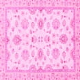 thumbnail image 1 of Ahgly Company Indoor Square Oriental Pink Traditional Area Rugs, 5' Square, 1 of 4