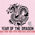thumbnail image 2 of CafePress - Chinese New Year Of The Dragon Infant Bodysuit - Baby Light Bodysuit, Size Newborn - 24 Months, 2 of 4
