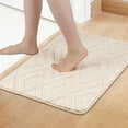 thumbnail image 2 of Unique Bargains Geometric Pattern Bathroom Mat Absorbent Non-Slip Bath Rug Khaki 16" x 24", 2 of 7
