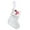 White P, variant on SLYNSHome Christmas Stockings Ornament with Letters,Cute 7.1Inch Knitted Christmas Tree Hanging Stockings Stuffed Gift Bag Xmas Stockings for Kids,Family Holiday Party Decoration ()