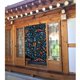 thumbnail image 3 of Cortina de puerta con estampado de coco para entrada, cortina opaca para ventana, cortina divisoria para habitación, tapiz para decoración del hogar, 34" de ancho x 56" de largo, 3 of 7