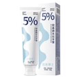 thumbnail image 1 of 1-3x Nano Hydroxyapatite Toothpaste, 5% Hydroxyapatite Toothpaste, Fresh Breath Gum Care Whitening & Stain Removal Toothpaste, 1 of 5