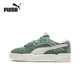 thumbnail image 2 of Zapatillas de skate unisex originales de pana 180 para hombre y mujer, ligeras, de caña baja, estilo retro, 396025-03, 2 of 5