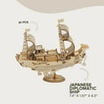 thumbnail image 6 of Hands Craft 3D Modern Wooden Puzzle: Japanese Diplomatic Ship, 6 of 7