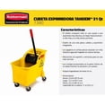 thumbnail image 3 of Cubeta con Exprimidor Rubbermaid Tandem 29.3 Litros, 3 of 3
