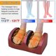 thumbnail image 4 of Electric Foot Massager W/ Heat Foot Calf Leg Shiatsu Rolling Home Massage, 4 of 5