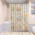 thumbnail image 6 of 4-Piece Bathroom Set with Waterproof Shower Curtain with Non-Slip Bath Mat, U-Shaped Mat & Toilet Lid Cover Cute Bunnies and Chicks, 6 of 8