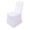 White, variant on VerPetridure Banquet Hotel Chair Cover Home Elastic Chair Cover 140G Bleached Normal 1pcs White Flat Arched Front Covers Spandex Lycra Chair Cover Wedding Party A