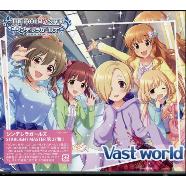 Cinderella Girls Starlight Master 27 Vast World Walmart Com Walmart Com