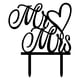thumbnail image 5 of Injueey And Wedding Cake Toppers Oro Plata Negro Multi-Estilo Brillo Acrílico Novia Novio Wedding Cake Decoración Suministros negro 2piezas, 5 of 6