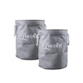 thumbnail image 1 of ANVI Home EMB-152-PRI Embroidery Laundry Hamper - Set of 2, 1 of 1