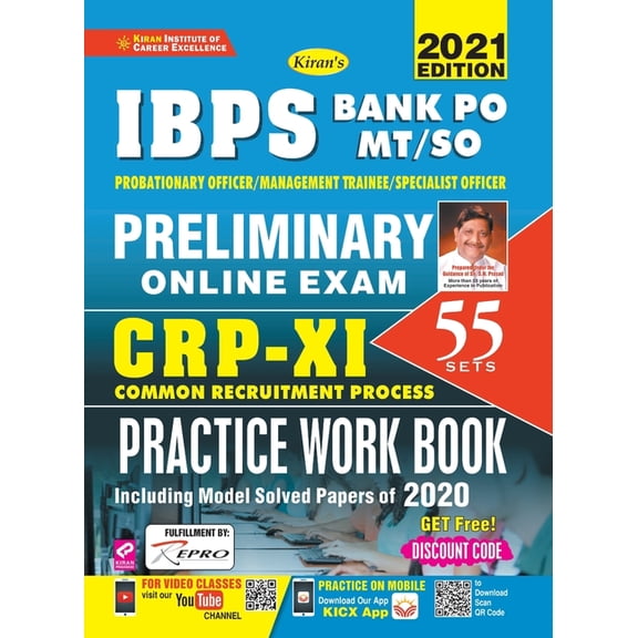 IBPS Bank PO MT SO Pre. CRP-X PWB (English) -2021-Repair Old 3086, (Paperback)