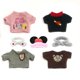 thumbnail image 1 of Cafe Mini Duck LAlafanfan Duck clothes Kawaii Plush Toy Clothes Headband Glasses Set Accessories Dressing up Children GiftClothes C He Qiyong unisex, 1 of 1