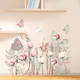 thumbnail image 1 of Vinil Decorativo H&Jess Mariposa Y Flor Rosa Grande, 1 of 2