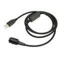 thumbnail image 2 of Cable de programación USB Bling Bling 4 pies para radios bidireccionales Motorola, 2 of 12