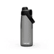 thumbnail image 3 of Botella Thrive Chug 750ml Charcoal Marca Camelbak Negro, 3 of 3