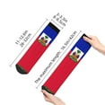 thumbnail image 3 of Women's Men's Haitian Flag Lightweight Ventilation Quarter Ankle Socks, 3 of 7