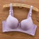 thumbnail image 3 of Sujetador Push Up Pequeño Plano Sexy De 8 Cm Con Soporte Superior Ajustable Para Mujeres Ultra Sin Anillo De Acero, 3 of 5