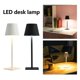 thumbnail image 1 of Simple Desk Lamp Decorative Desk Lamp Rechargeable Desk Lamp Metal Texture Ambient Lamp Black 4000mAh, 1 of 5