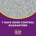 Scoop Away Super Clump Clumping Cat Litter, Unscented, 25 lbs