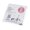 Red, variant on YongCo Steel Wire and Nylon Guzheng String Professional Chinese Guzheng Strings Bright Tone Nylon Winding 1-21 String