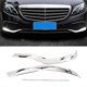thumbnail image 2 of For E Class W213 2016-2019 Chrome Abs Front Bumper Plate Spoiler Spoilers Decorative Cover Trim, 2 of 5