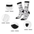 thumbnail image 5 of Honeii Country Farm Scene Print Adult Socks,Crew Socks,Casual Calf Socks,Daily Wear Socks for Men & Women, Perfect for Sports, Casual and Everyday Use, 5 of 6