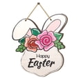 thumbnail image 2 of CoreLiving Happy Easter Wooden Plaque Sign Bunny Rabbit Decorations for Home Indoor Outdoor Spring Wall Art Hanging Door Wreath Front Door Welcome Ornament, 2 of 8